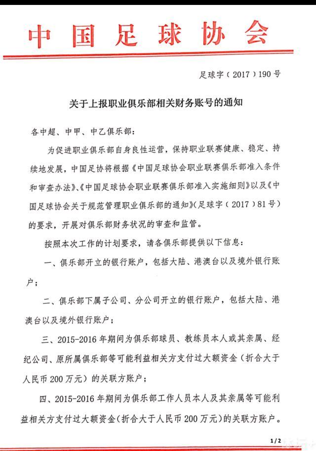 不外，这春秋相仿的师生恋倒不会引人非议，最后也倒有恋人终成家属。